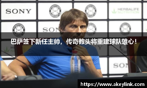 天博克罗地亚平台