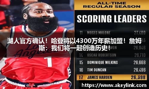 天博克罗地亚官方网站