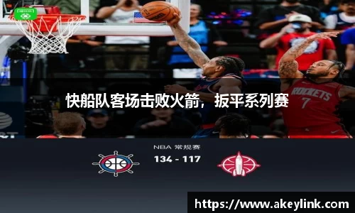 天博克罗地亚平台