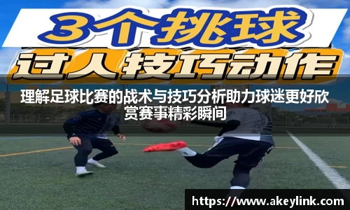 天博克罗地亚官方网站