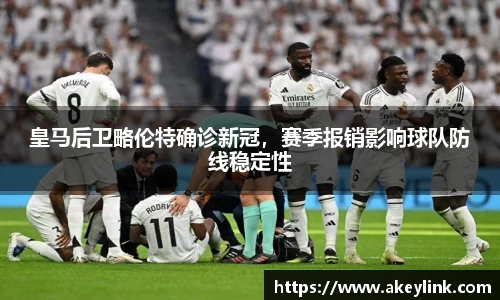 天博克罗地亚官方网站