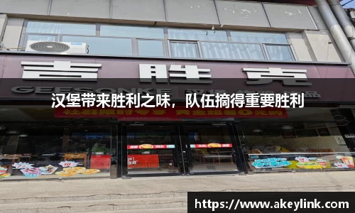 天博克罗地亚官网