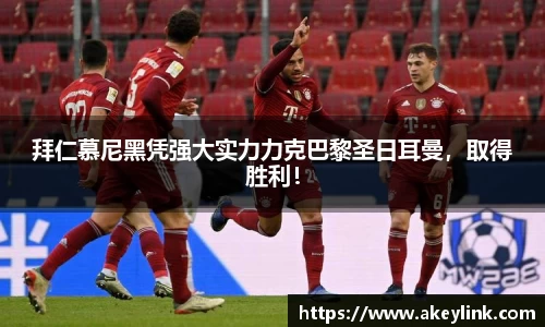 天博克罗地亚平台