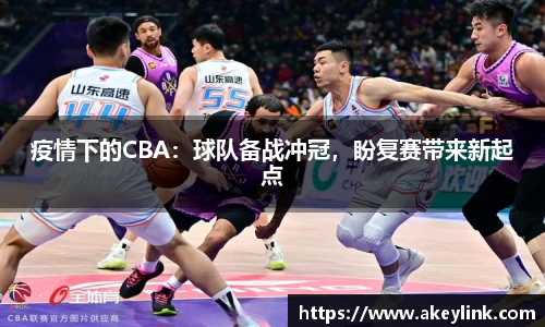 天博克罗地亚官方网站