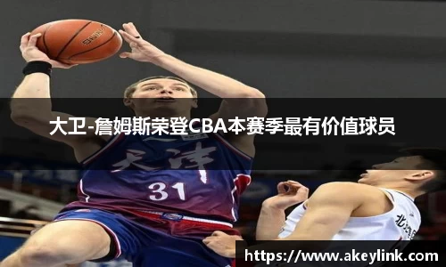 天博克罗地亚官方网站