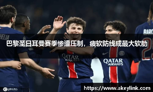 天博克罗地亚平台