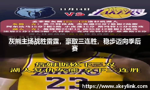 天博克罗地亚官方网站