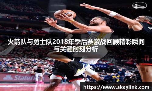 天博克罗地亚官网