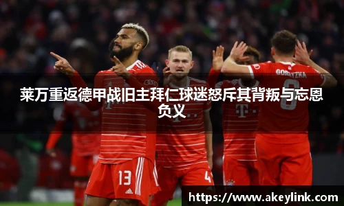 天博克罗地亚官网