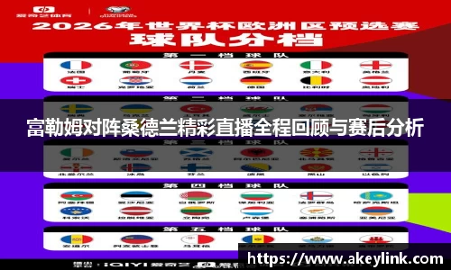 天博克罗地亚官方网站