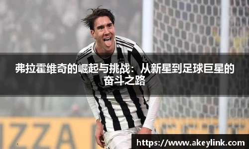 天博克罗地亚官网