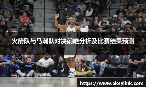 天博克罗地亚平台