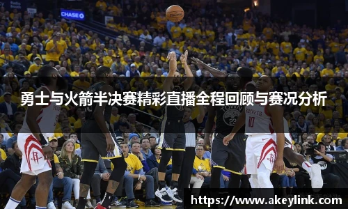 天博克罗地亚平台