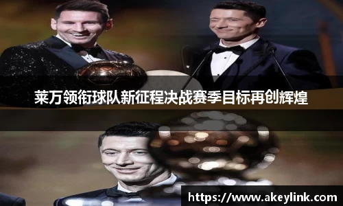 天博克罗地亚官方网站