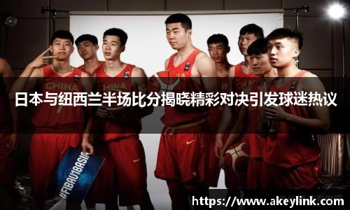 天博克罗地亚官方网站