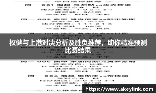 天博克罗地亚平台