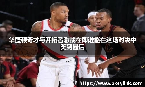 天博克罗地亚官网