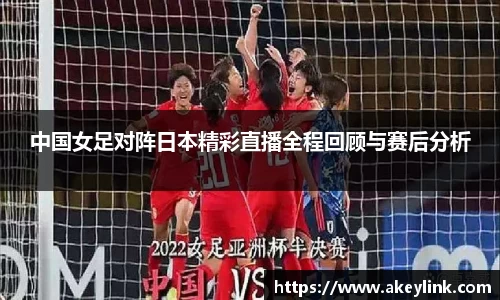 天博克罗地亚平台