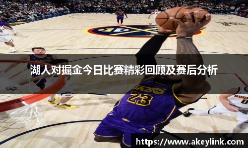 天博克罗地亚官方网站