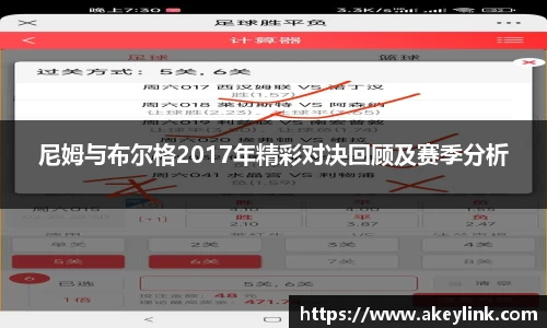天博克罗地亚官方网站