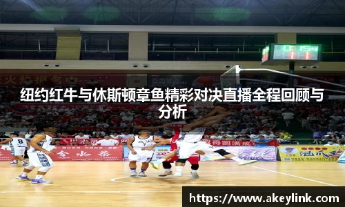 天博克罗地亚官网