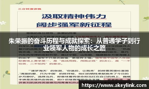 天博克罗地亚官网