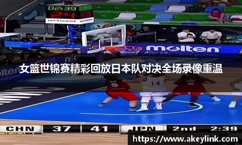 天博克罗地亚平台