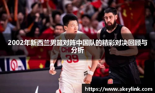 天博克罗地亚官方网站