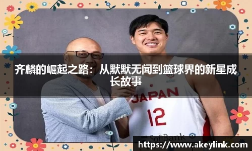 天博克罗地亚官网