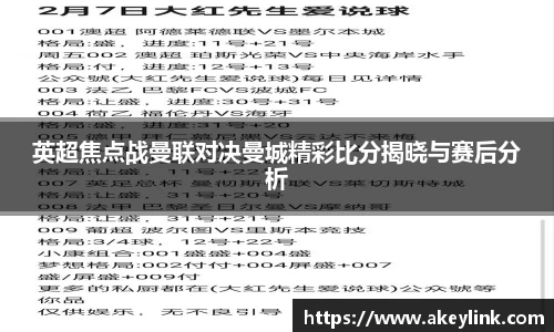 天博克罗地亚官方网站