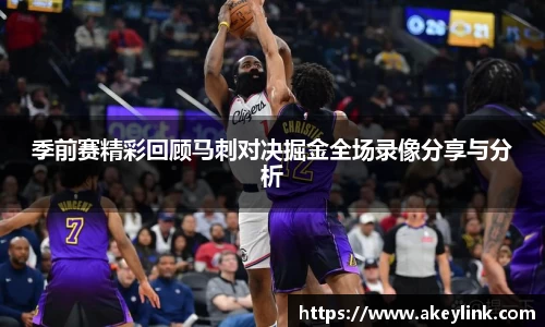 天博克罗地亚官网