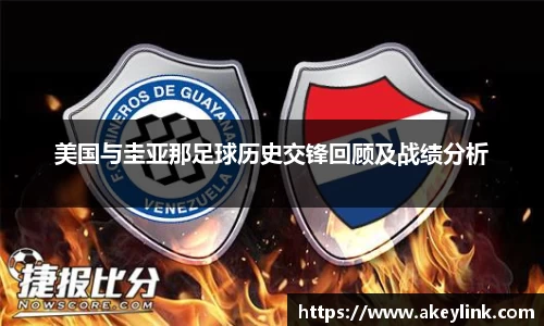 天博克罗地亚官网