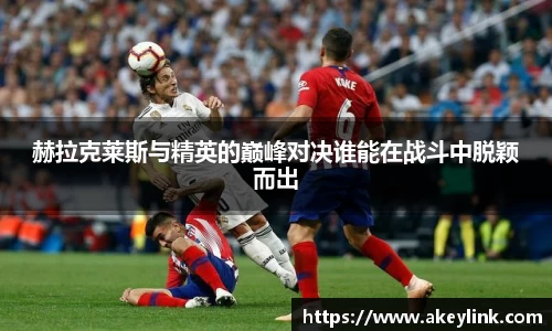 天博克罗地亚官网