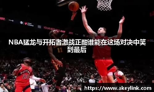 天博克罗地亚官网