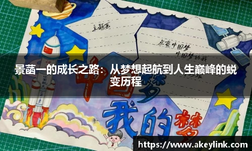 天博克罗地亚官网