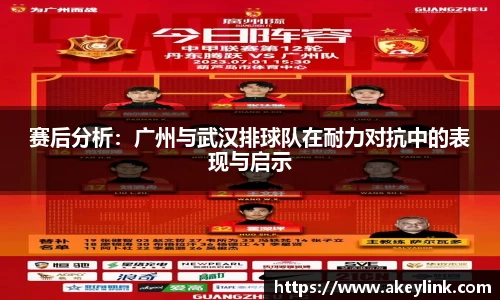 天博克罗地亚官网