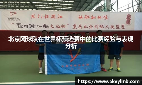 天博克罗地亚官网