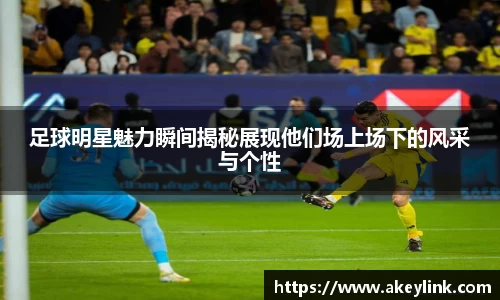 天博克罗地亚官网