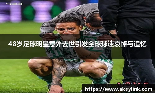 天博克罗地亚官方网站