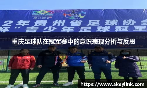 天博克罗地亚官方网站