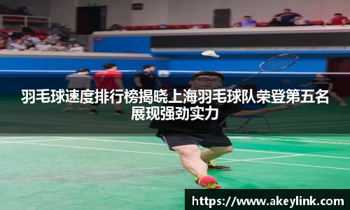 天博克罗地亚官方网站