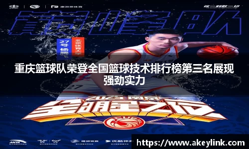 天博克罗地亚平台