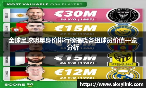 天博克罗地亚官方网站