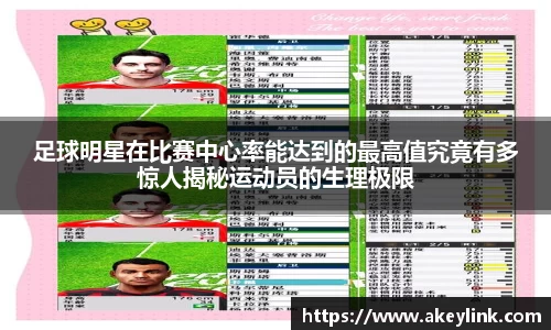 天博克罗地亚官网