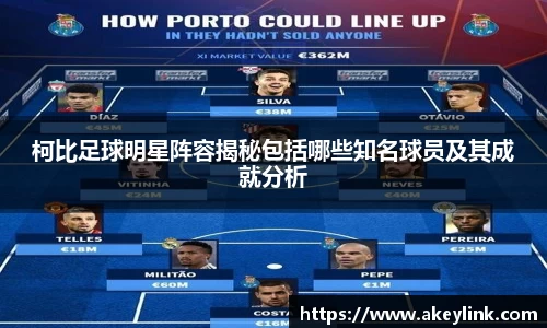 天博克罗地亚官网