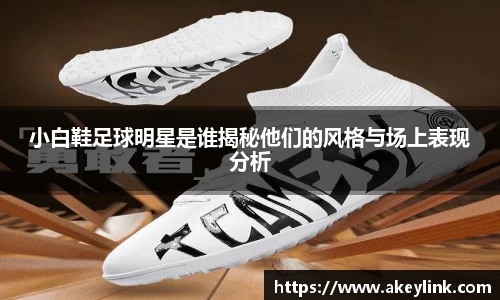 天博克罗地亚平台