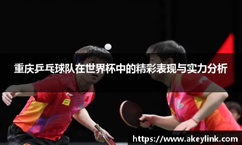 天博克罗地亚平台