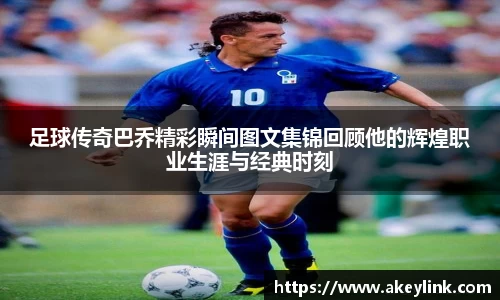 天博克罗地亚平台