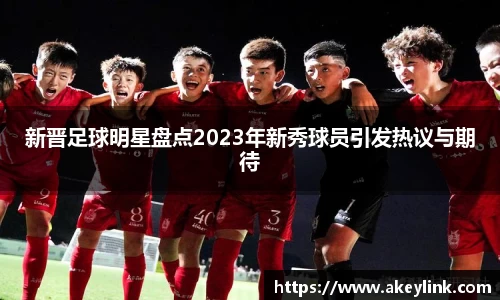 天博克罗地亚官方网站